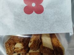 -红花点心局(护国寺店)
