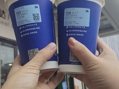 -万达广场(南京江宁店)