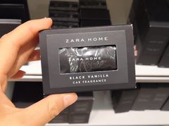 -ZARA HOME(长楹天街购物中心店)