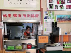 -金家米肠汤饭(振华路店)