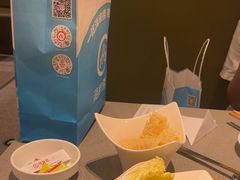 -海底捞火锅(方圆荟店)