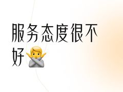 -煲煲掂风味煲仔饭餐厅(西区店)