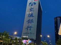 -交通银行前滩31演艺中心