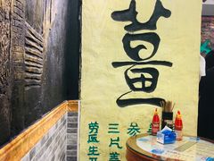 -双喜老铺(人民广场店)