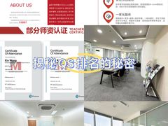-南京国际贸易中心