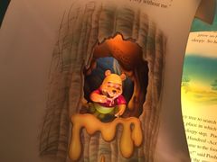-小熊维尼历险之旅