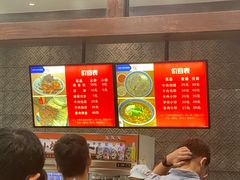 -马洪小炒泡馍馆(钟楼回民街店)