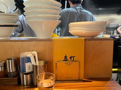-真打拉面·日式拉面新流派(体育西横街店)