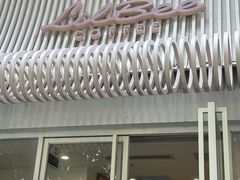 -LilBee Coffee