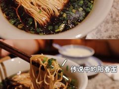 -南京大牌档(人民广场店)