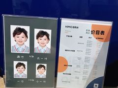 -海马体家庭照相馆(广州正佳广场店)