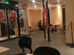 大堂-麦当劳(伟城广场店)