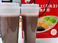 -船歌·鱼水饺青岛菜(闽江二路店)