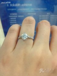 50分~E~VS2-威德钻石-克拉钻大本营(南京东路店)