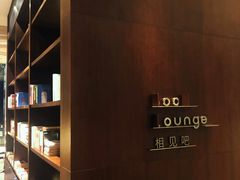 -深圳湾木棉花酒店