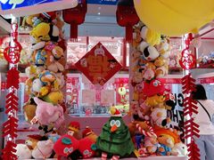 -LLJ夹机占(正佳广场店)
