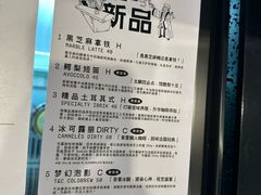 -Soloist 独奏公司(798店)