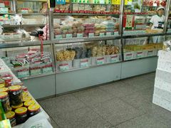 -北京稻香村(田村店)