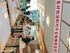 -细擁雲吞面(同创汇店)