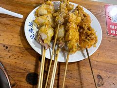 -元盛居(生态大街店)