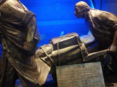 -章丘宴(唐人中心店)