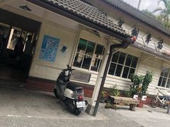 -菁桐火车站