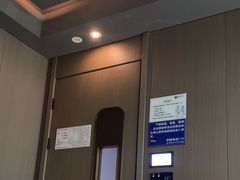 -星漾里•SPA•足道•按摩•养生(吕厝店)