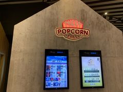 -百丽宫影城(IMAX万象城店)