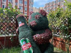 -青岛啤酒博物馆