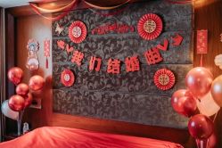 -蘭club婚礼策划