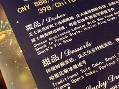 -定制下午茶·咖啡·甜品(温德姆至尊豪廷大酒店)