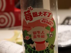 -海底捞火锅(高新万达店)