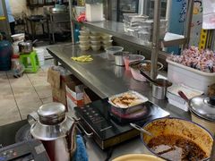 -黔御金丰秘制烤粉