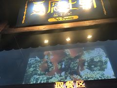 门面-品腐记·豆腐王朝(老门东总店)