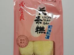 长条糕-鼎丰真(重庆路店)