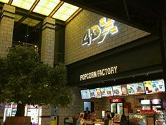 -CGV影城(源著IMAX店)