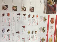 菜单-喜家德虾仁水饺(凯德店)