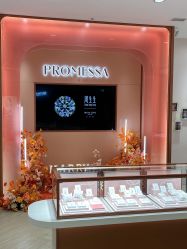 -周生生·PROMESSA(卓悦中心店)