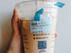 -瑞幸咖啡(人工智能创业基地店)