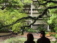 -香港大学