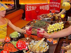 -何师烧烤Pro ·江湖川菜·小龙虾·精酿啤酒(太古里旗舰店)