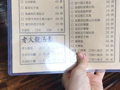 -凤厨顺德水乡凤味馆(大良锦龙路店)