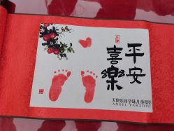 -悦熙母婴月子会所(北京路店)