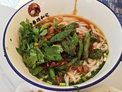 -和记粉馆(湘春路店)