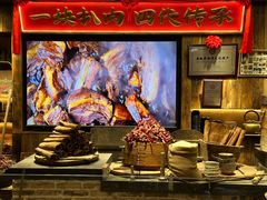 -張飛扒肉·龙江非遗(道外店)