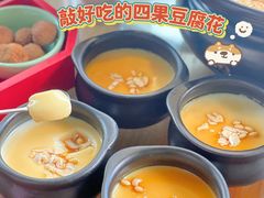 -凤阁楼果木烧鹅(鹤山陈山店)