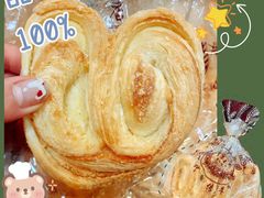 蝴蝶酥-国际饭店·帆声西饼屋(黄河路店)
