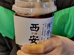 -陈学正酸梅汤(大学习巷店)