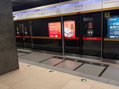 -平安里(地铁站)