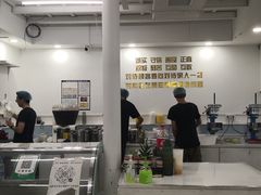 门面-美肴冰品·汉堡·牛腩饭(总店)